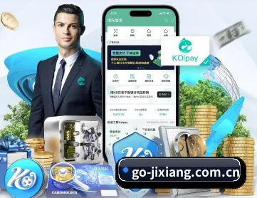 吉祥体育网页端 APP